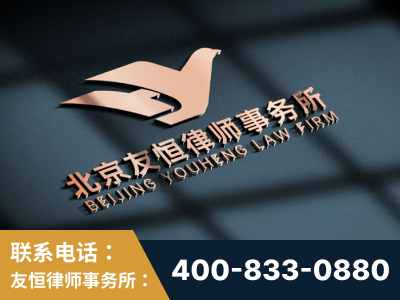 乳山-企业展示图